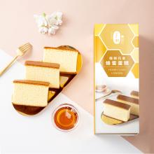 [大合購] 一之鄉 ❖ 經典蜂蜜蛋糕 最經典的美味！