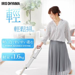 【日本IRIS】輕鬆掃偵測灰塵無線吸塵器