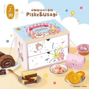 免運!【一之鄉】卡娜赫拉的小動物 甜點樂園Party 861 (8盒，每盒520.3元)