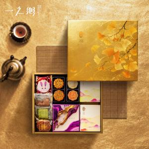 預購【一之鄉】【中秋禮盒】藏金杏福(B)(附提袋)