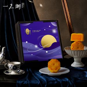 預購【一之鄉】【中秋禮盒】金色月亮(附提袋)