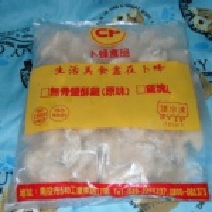 鹹酥雞1kg/包