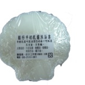 旺仔牛奶乳霜沐浴皂(小)