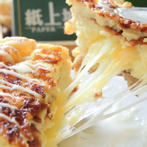 芝心玉子燒(重乳酪)