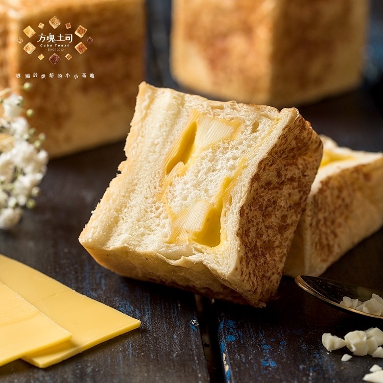 方塊土司，專 屬於烘焙的小小基地。