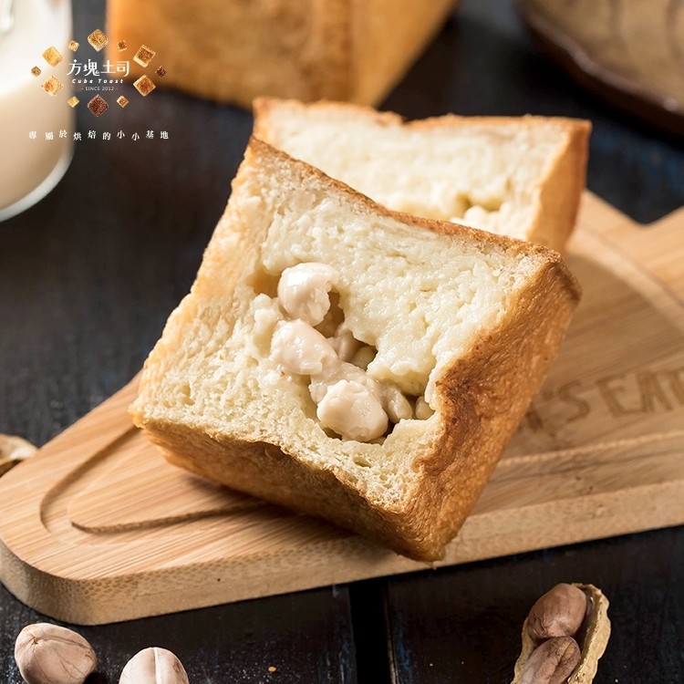 方塊土司，專 圖於烘焙的小小基地。