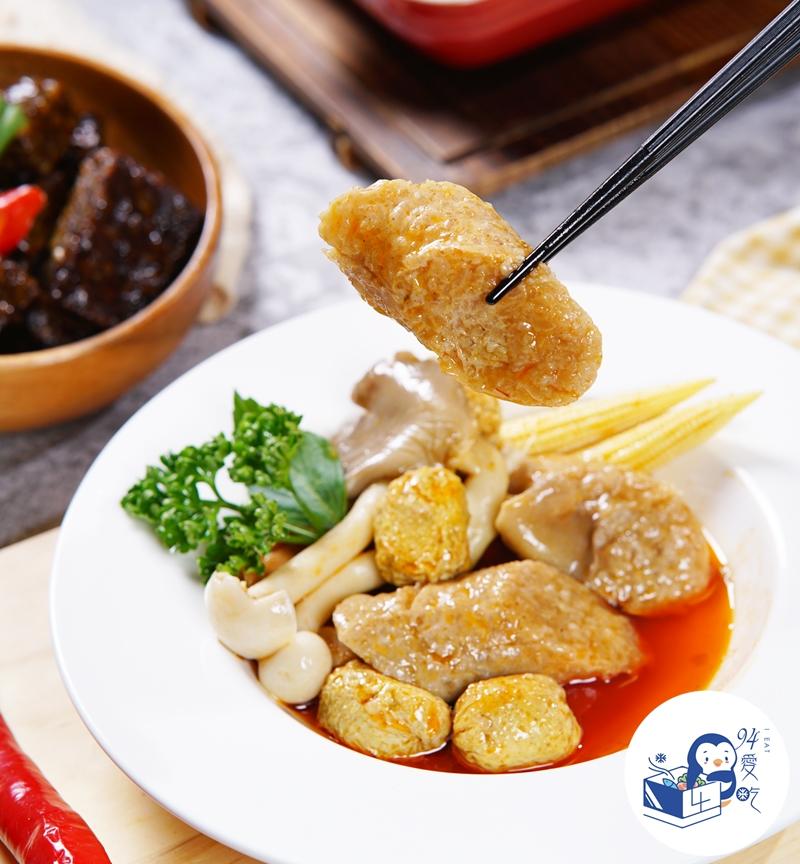 吆愛吃。