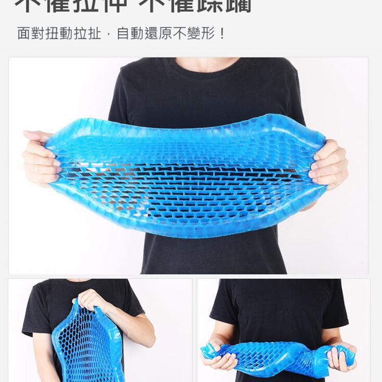 ⭐️柔軟透氣⭐️ 瞬涼蜂巢坐墊 涼感坐墊 椅墊 冰涼凝膠 雞蛋坐墊 釋壓柵格 高回彈 久坐神器