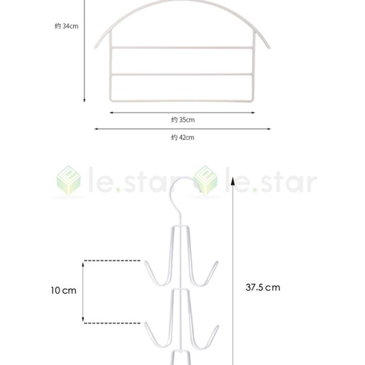 FaSoLa 多功能V型六鉤式衣帽掛架 多層衣褲架組