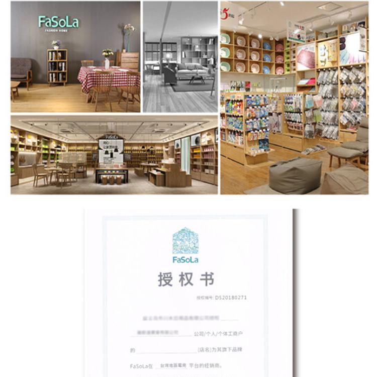 FaSoLa 多功能V型六鉤式衣帽掛架 多層衣褲架組