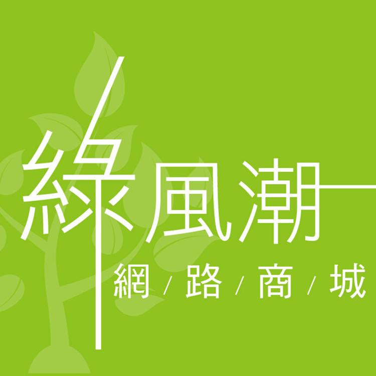 快譯通 CRM-381 8G