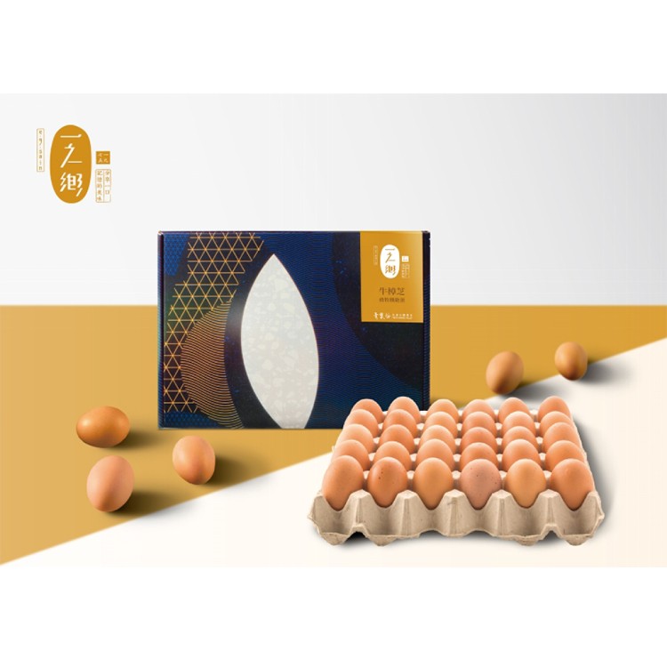【一之鄉】牛樟芝放牧機能蛋禮盒(24顆)(限寄台灣本島)