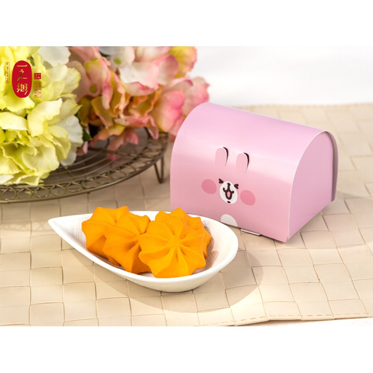 【一之鄉】卡娜赫拉的小動物歡樂甜點屋