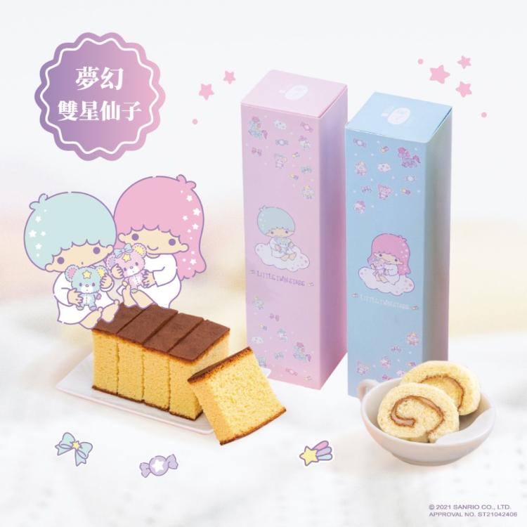 【一之鄉】雙星仙子 蜂蜜蛋糕+蜂蜜檸檬捲組