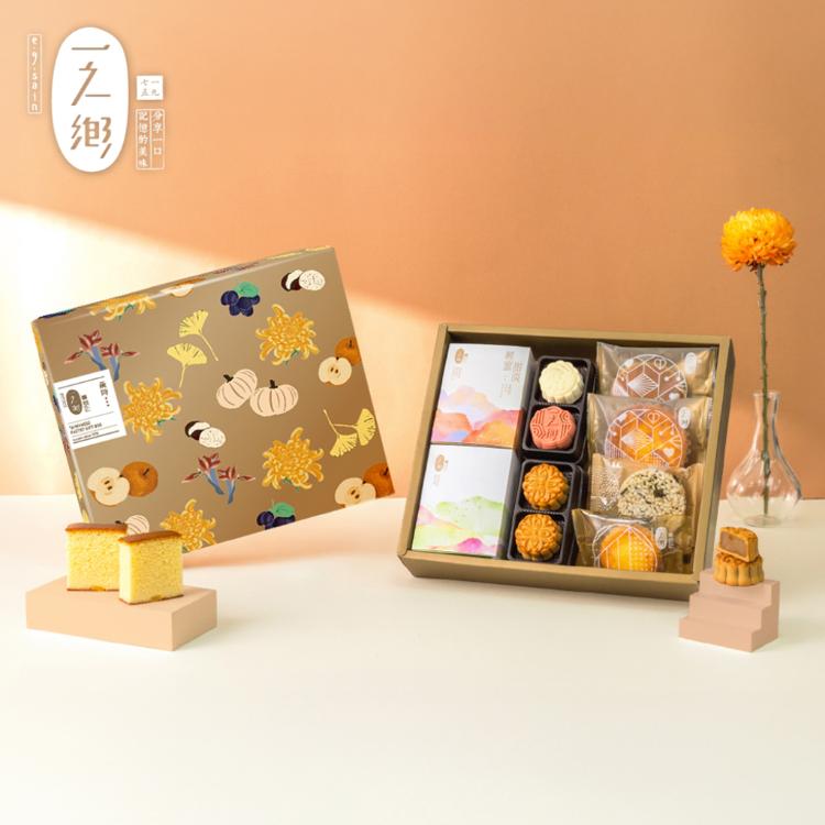 【一之鄉】【中秋禮盒】「天地有大美」之「秋宴A」禮盒(附提袋)