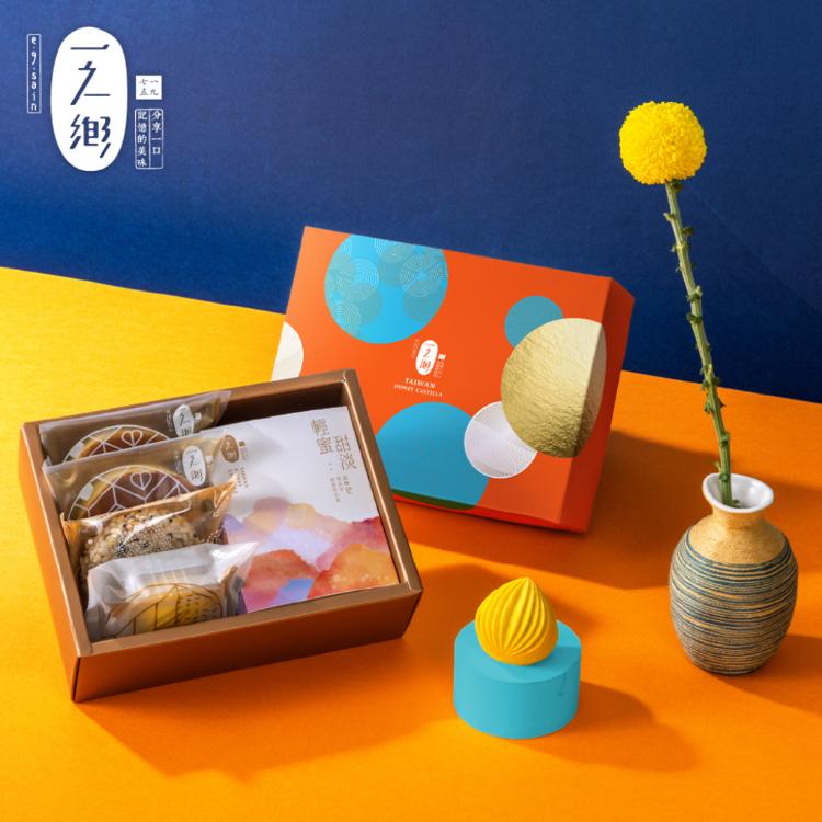 【一之鄉】【中秋禮盒】豐富禮盒(附提袋)