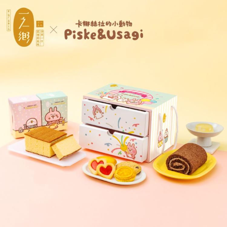 【一之鄉】卡娜赫拉的小動物開心果樂園