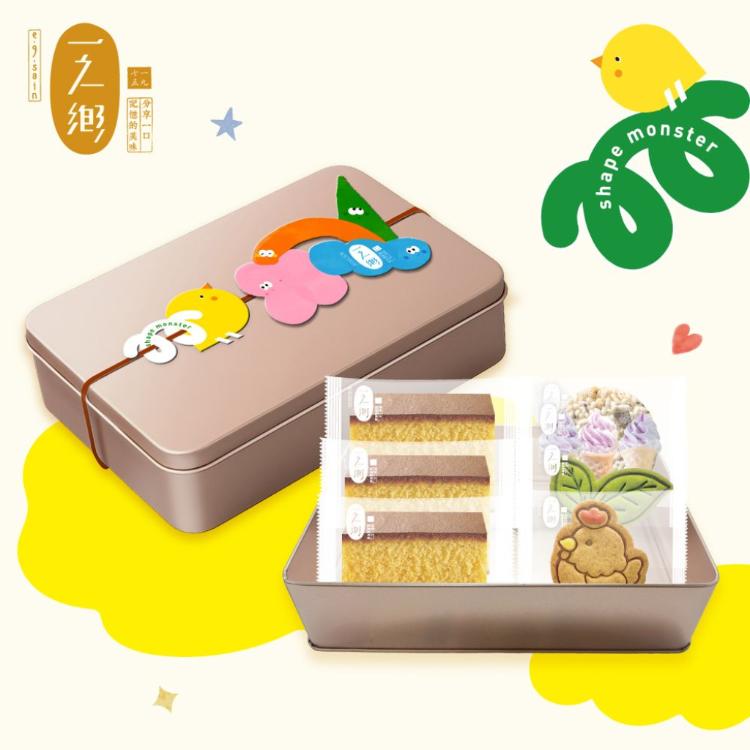 【一之鄉】小怪獸的派對禮盒(附提袋)