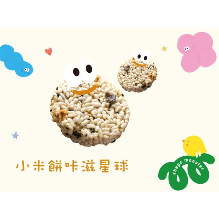 【一之鄉】小怪獸的派對禮盒(附提袋)