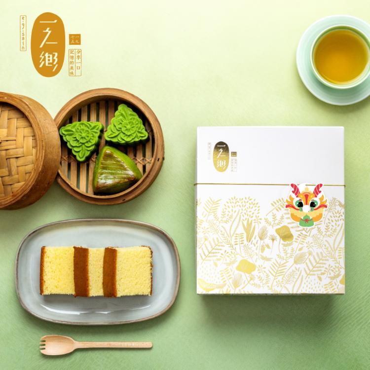 【一之鄉】重情粽意禮盒(端午節禮盒/附提袋)