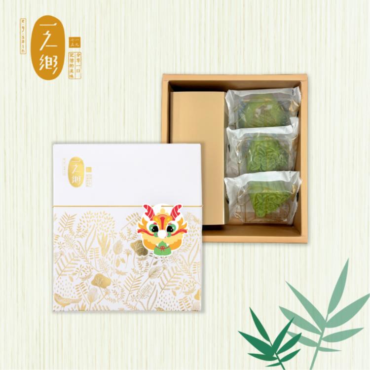【一之鄉】重情粽意禮盒(端午節禮盒/附提袋)