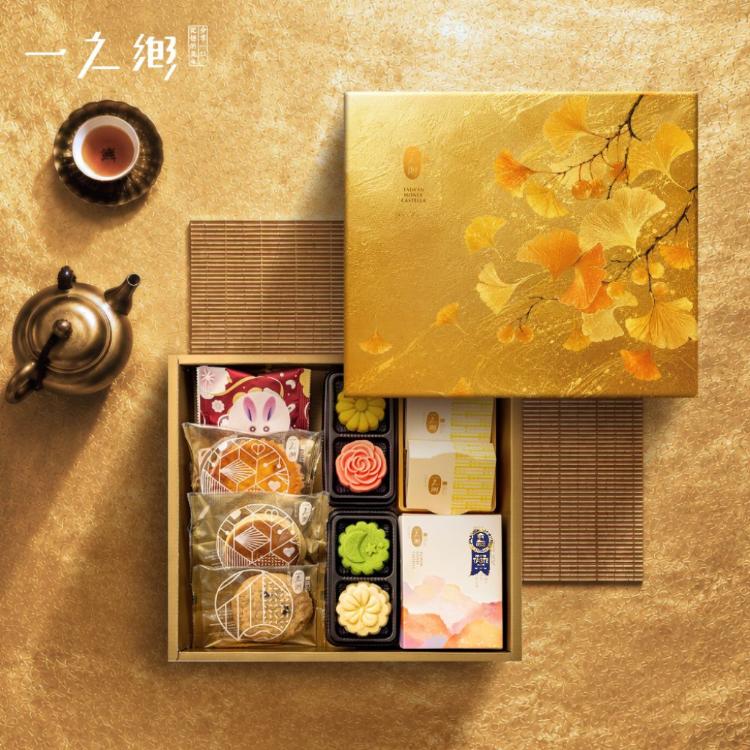 預購【一之鄉】【中秋禮盒】藏金杏福(A)(附提袋)