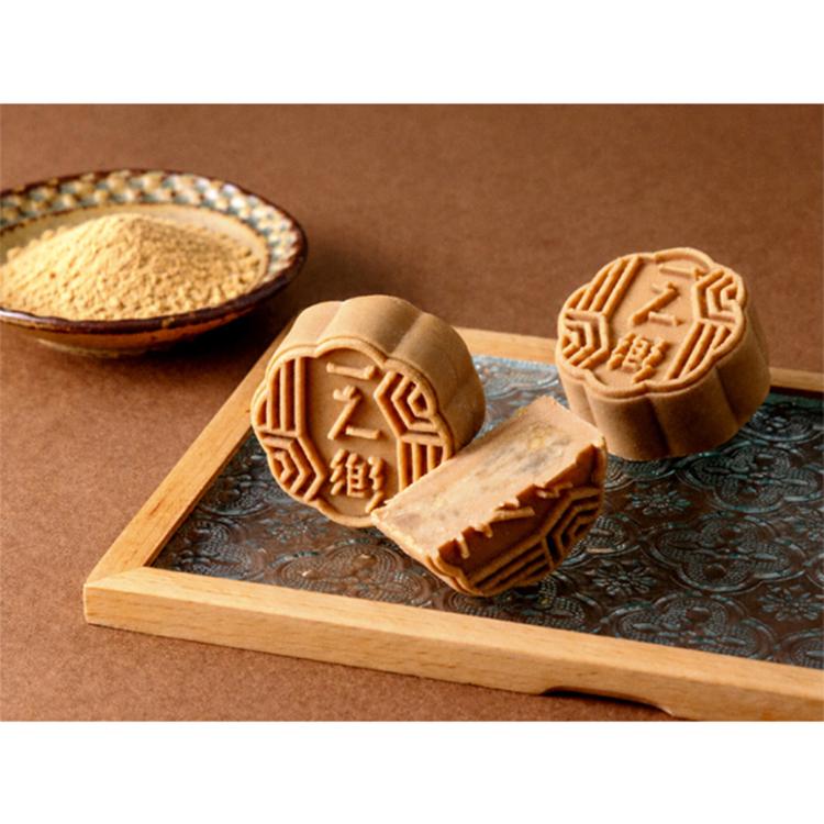 預購【一之鄉】【中秋禮盒】藏金杏福(B)(附提袋)