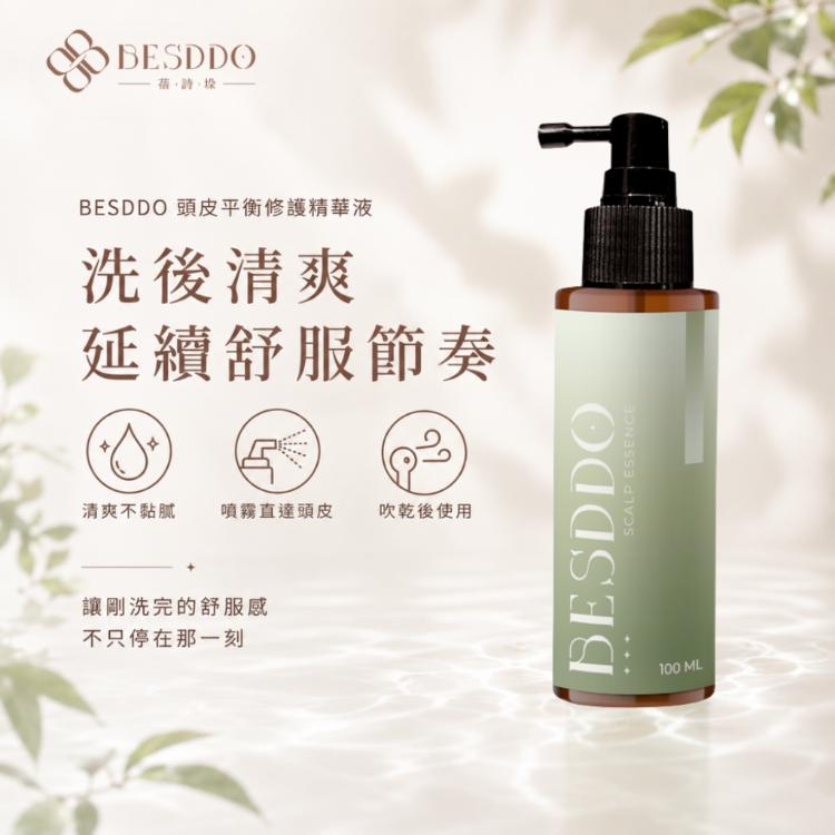 【BESDDO】頭皮平衡修護精華液｜頭皮精華推薦 油水平衡 × 舒緩穩定 × 清爽不黏膩