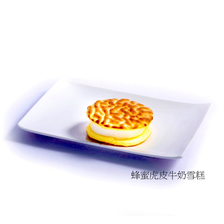 【菖樺】虎中冰(綜合)