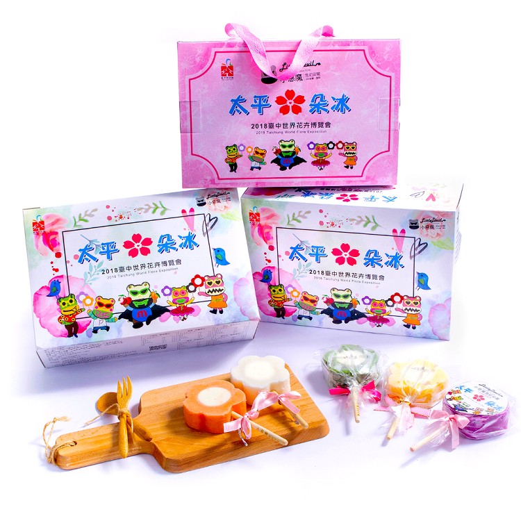 【菖樺】太平花朵冰(綜合)