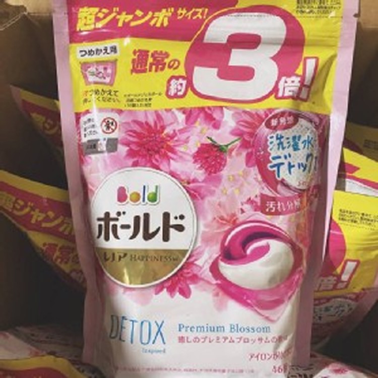 日本 P&G寶僑 3D立體(3)倍洗淨力洗衣球 46入