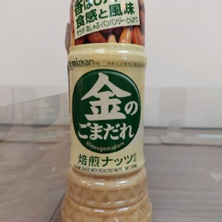 日本 味滋康mizkan 金 焙煎芝麻醬 250ml 堅果 胡麻醬