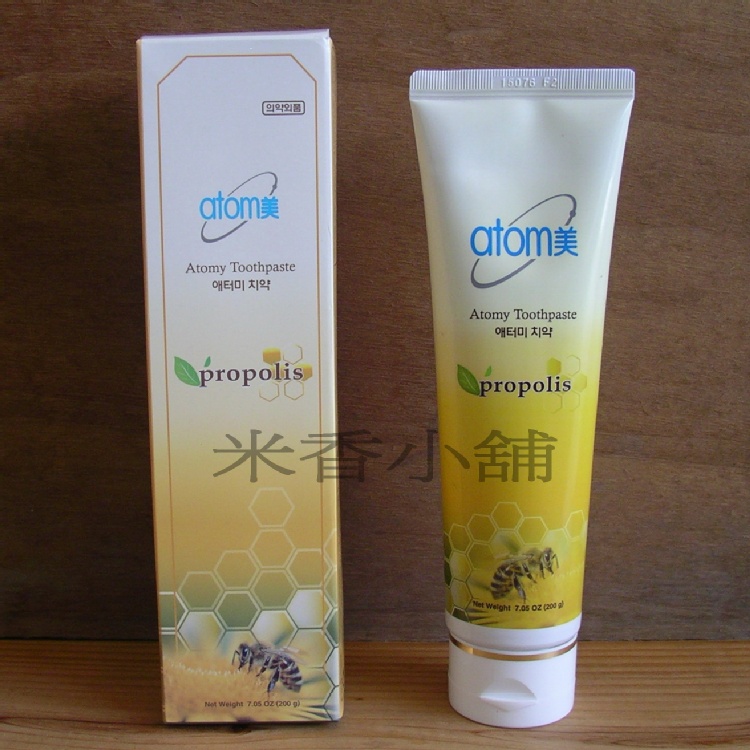 (台灣百大) Atomy atom美 atomy 艾多美 蜂膠牙膏200g-艾多美全商品代購