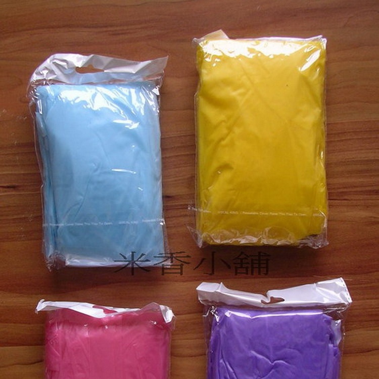 優質精緻商品 成人紋彩加厚輕便雨衣 立體凸紋加厚 生活日用品 攜帶方便 歡迎一次多量