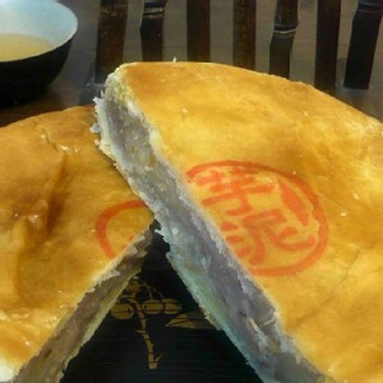 日興堂芋泥麻糬(一斤)(蛋奶素)