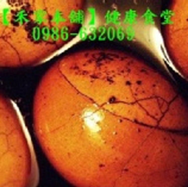 冰心茶葉蛋--藥膳麻辣口味
