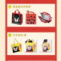 日本正品熊本熊-不買掉眼淚包包系列
