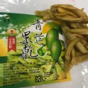 情人果乾