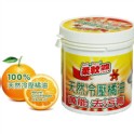 冷壓橘油
