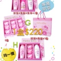 粉嫩Kitty沐浴用品組合禮盒