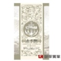 水手牌法國麵包粉/1kg【聯華實業-頂級法國麵包、歐式麵包專用麵粉】 | 聯華實