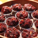 紫米黑珍珠Black Pearl Ball