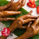 滷雞腳