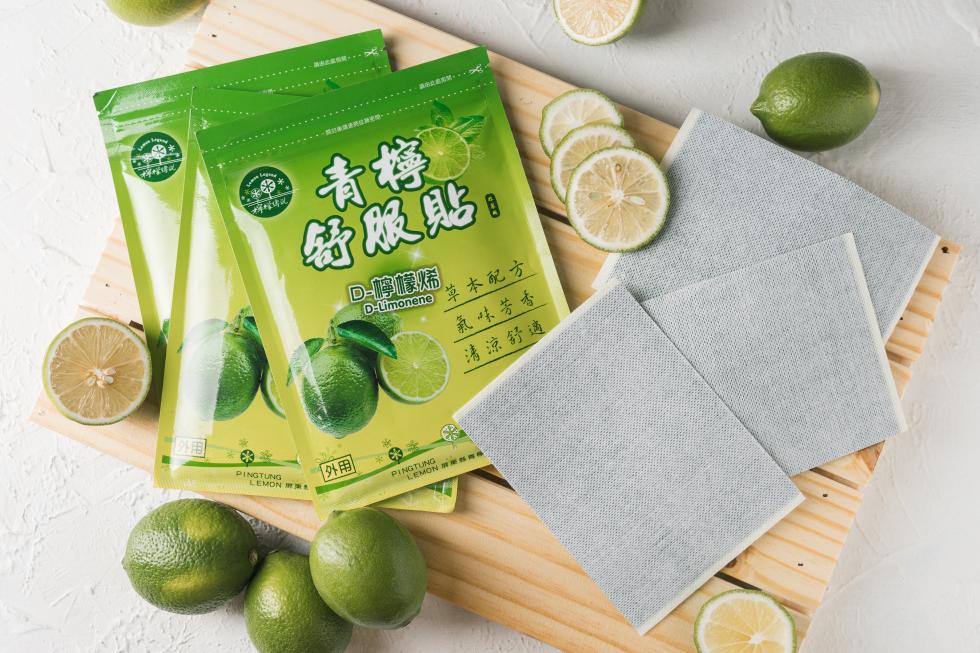 ·······請寫:VÀ HÁT TRIỂN ĐH Tài và thu t t số thì tính và th，舒服貼，檸檬烯，D-limonene草本配方，氣味芳香，清涼舒適。