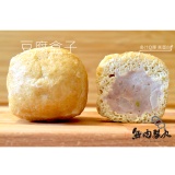 豆腐盒子(鑲肉) 特價：$160