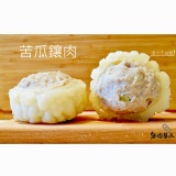 苦瓜鑲肉 特價：$150