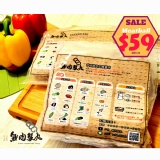 綜合鮮肉貢丸(超值試吃包) 特價：$59