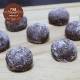 可可核桃雪球手工餅乾 希臘雪球