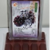 九份黃媽媽蒟蒻180g(葡萄) 買五送一