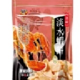 頂級蝦餅 拉鏈袋(淡水蝦餅)70g-辣味